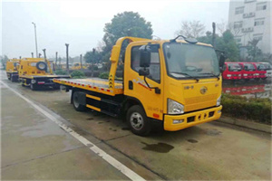 马连道附近24小时救援车电话