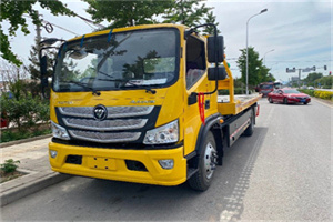 马连道汽车救援头像