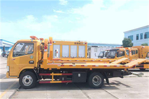 马连道送油救援服务