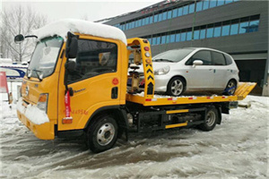 马连道附近道路救援服务