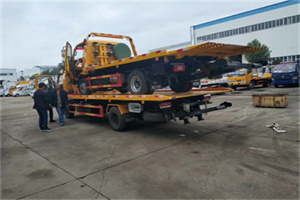 马连道同城汽车补胎